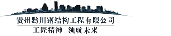 大港澳资料论坛